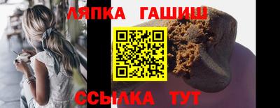 скорость Аргун