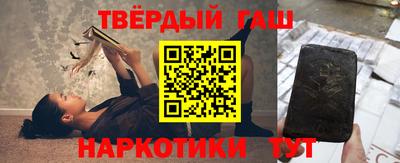 стаф Краснодар