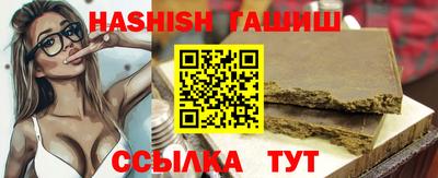 герыч Апрелевка