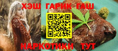 кокаин VHQ Комсомольск-на-Амуре