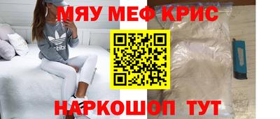 гидра Коммунар