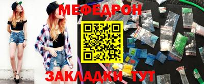 скорость Аргун