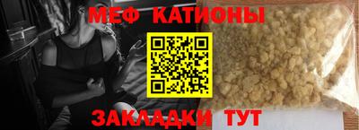 скорость Аргун