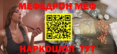 герыч Апрелевка