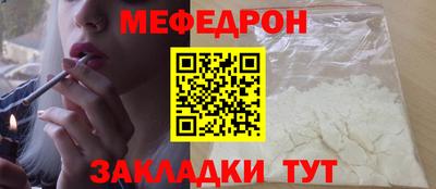 2c-b Конаково