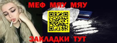 герыч Апрелевка