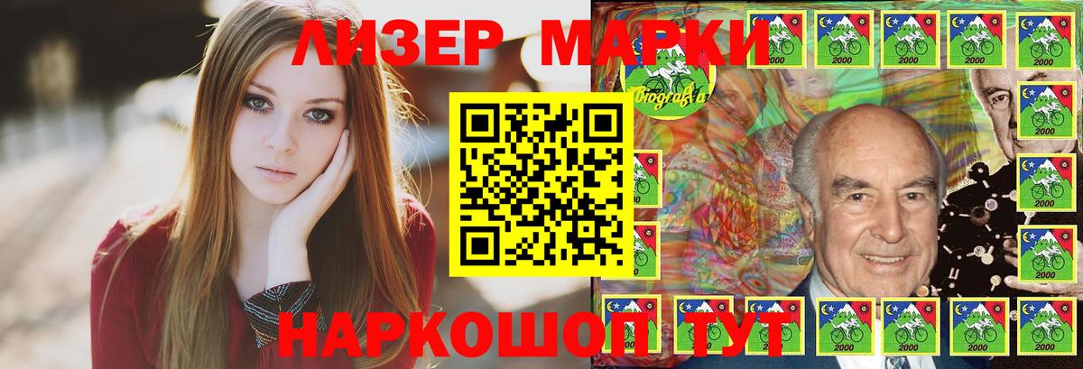 Лсд 25 экстази ecstasy  Вход с VPN  ОМГ ОМГ как зайти  Красноперекопск 