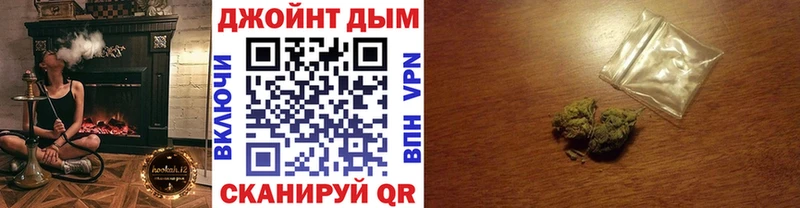Бошки Шишки AK-47  блэк спрут tor  Красноперекопск 